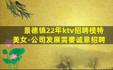 丽江酒吧招聘
